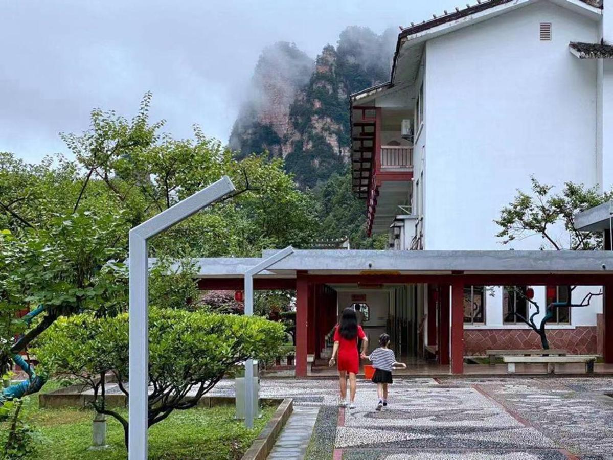 Hunan New Pipaxi Hotel Zhangjiajie Exterior photo